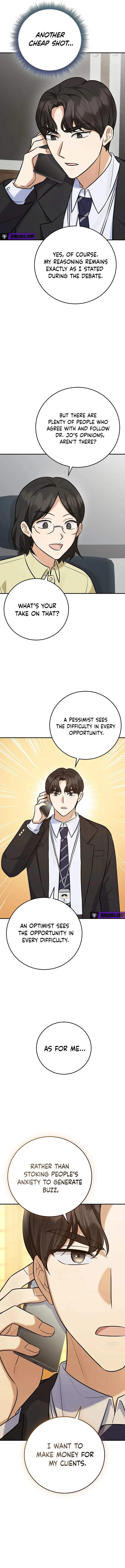 The Overly Competent Junior Employee Chapter 30 page 11