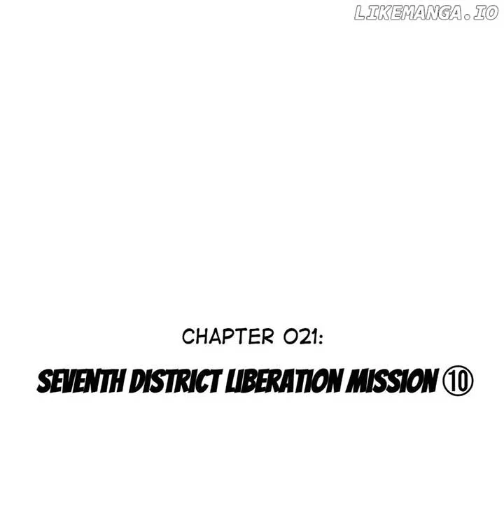 Deadly Strong Chapter 22 page 4