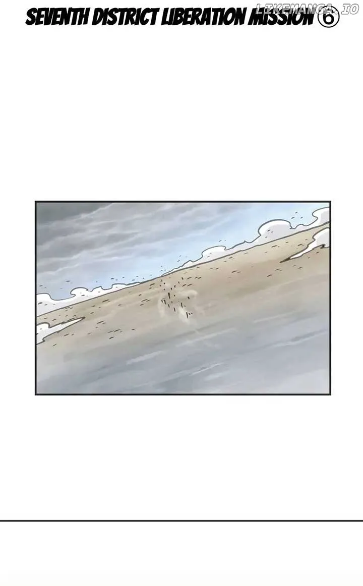 Deadly Strong Chapter 18 page 23