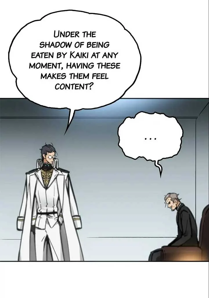 Deadly Strong Chapter 27 page 5