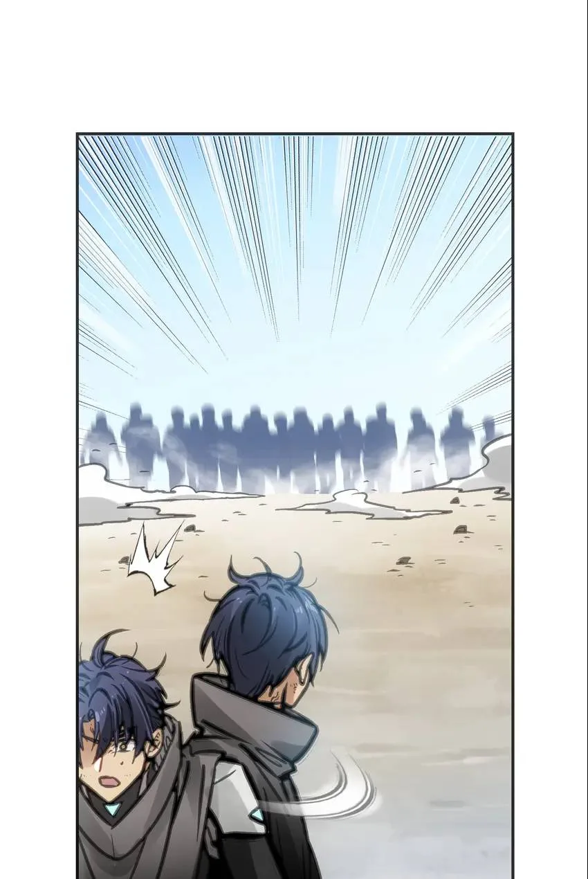 Deadly Strong Chapter 14 page 49