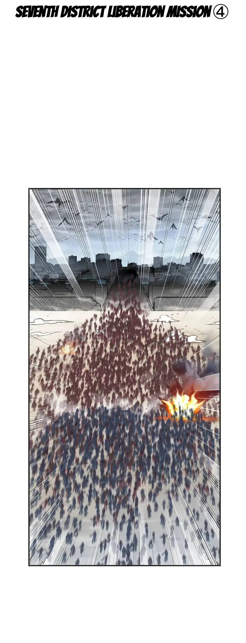 Deadly Strong Chapter 16 page 16