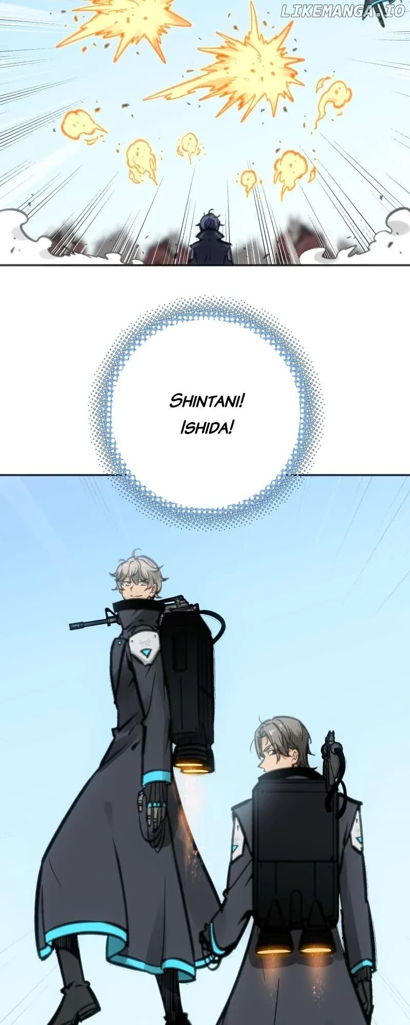 Deadly Strong Chapter 33 page 14