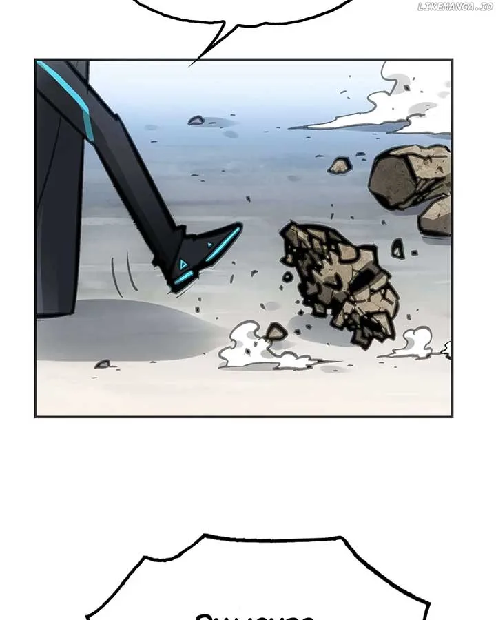 Deadly Strong Chapter 37 page 6