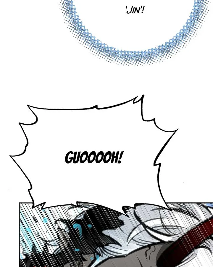 Deadly Strong Chapter 42 page 4