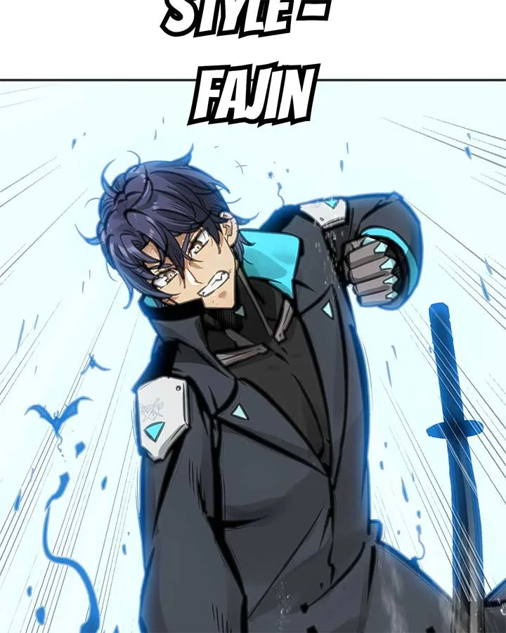 Deadly Strong Chapter 42 page 6