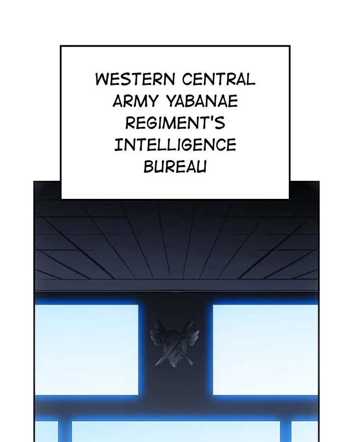Deadly Strong Chapter 39 page 50