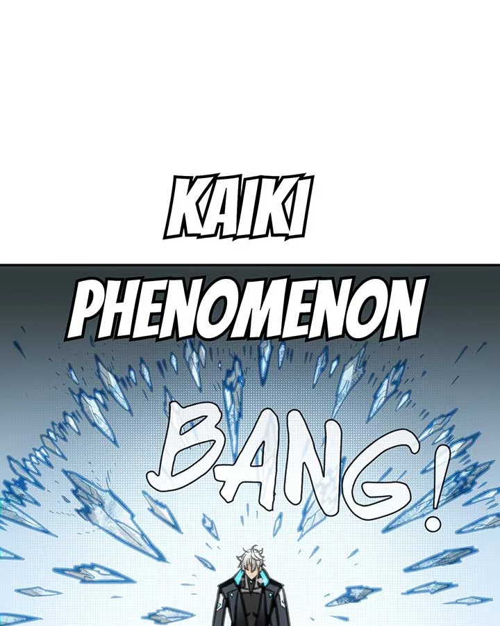 Deadly Strong Chapter 43 page 76