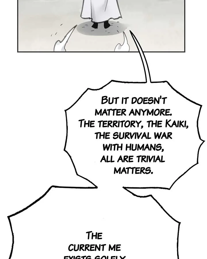 Deadly Strong Chapter 43 page 69