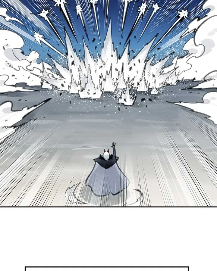Deadly Strong Chapter 43 page 83