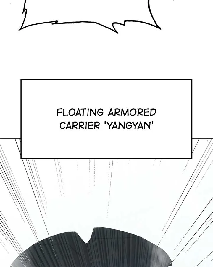 Deadly Strong Chapter 39 page 119