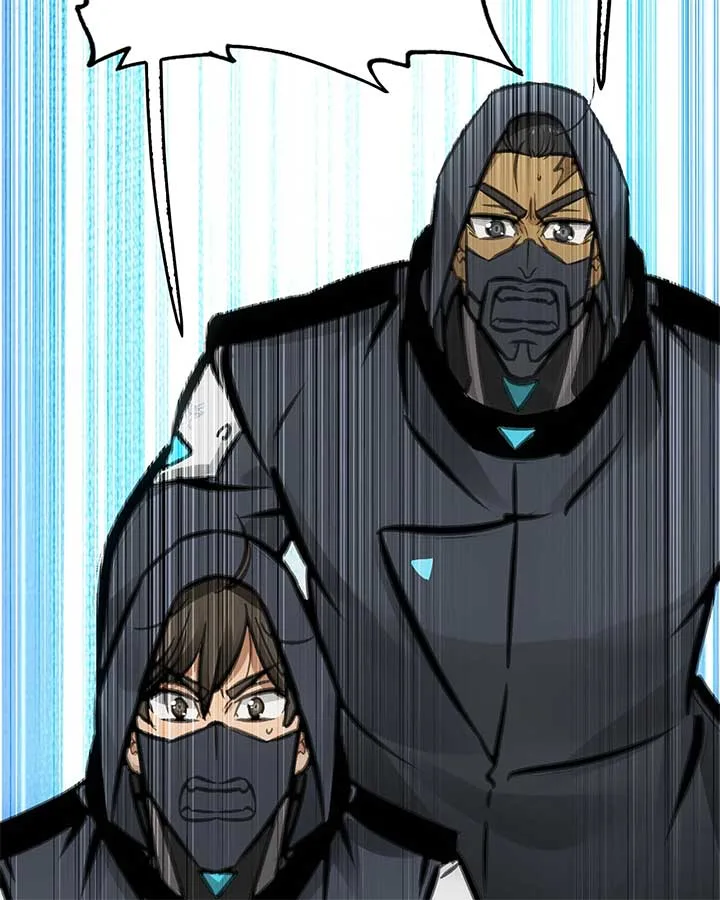 Deadly Strong Chapter 39 page 116
