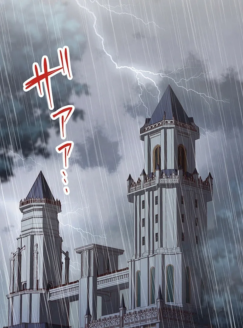 Dead Evil Queen Elise Chapter 24 page 125