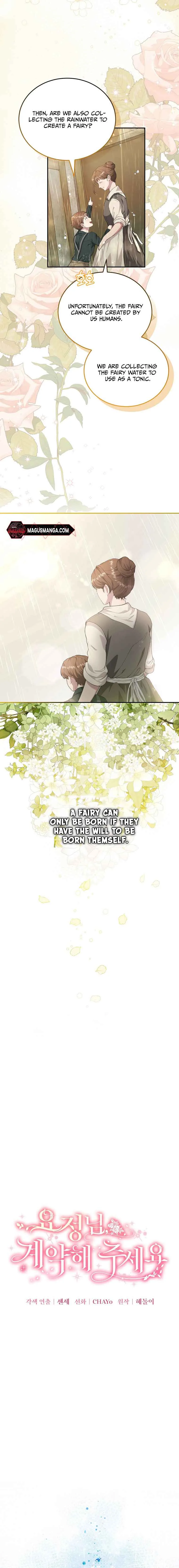 Dear Fairy, Please Contract With Me Chapter 1 page 5
