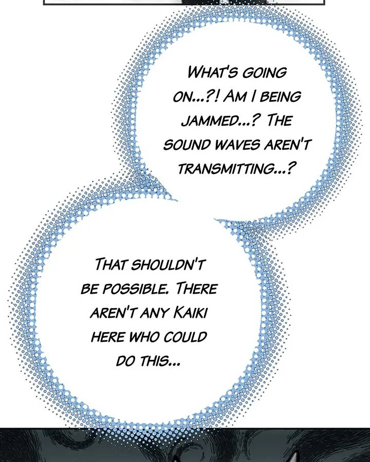 Deadly Strong Chapter 53 page 52