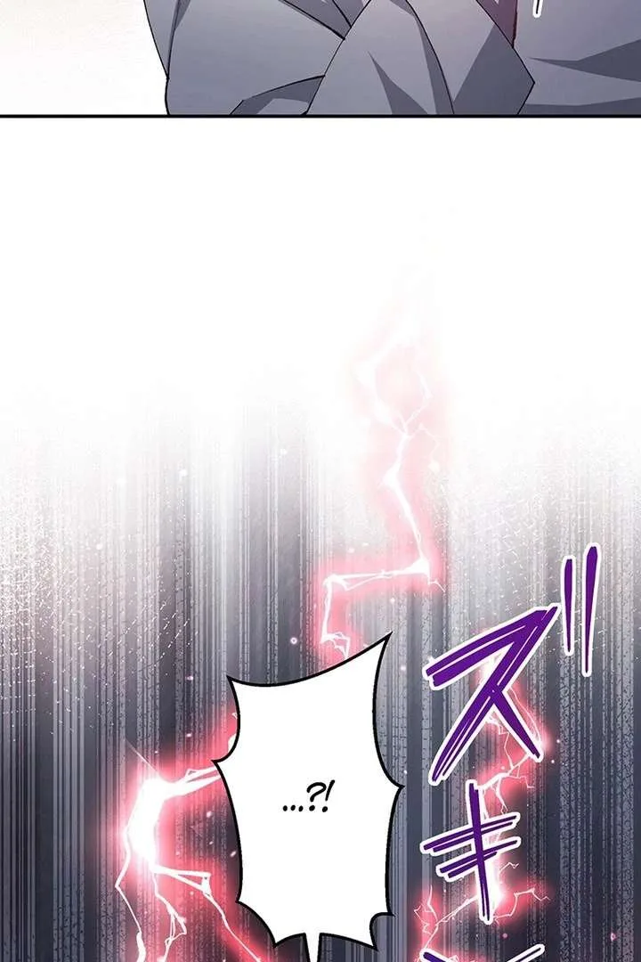 Dead Evil Queen Elise Chapter 32 page 107