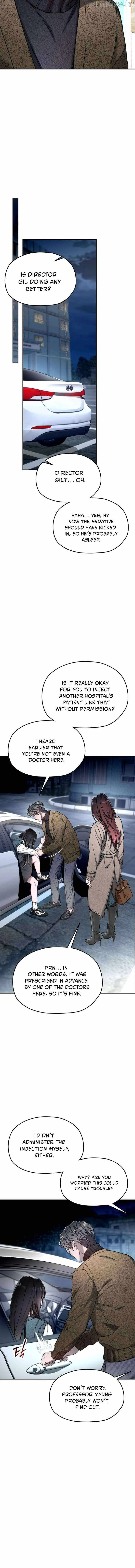 Look-Alike Daughter Chapter 216 page 5