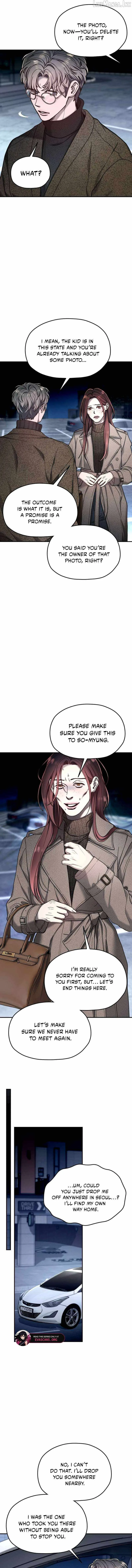 Look-Alike Daughter Chapter 216 page 6