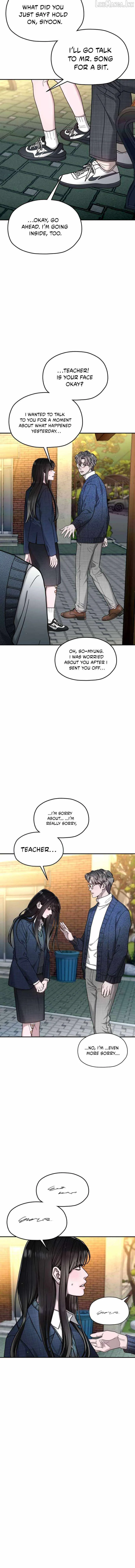 Look-Alike Daughter Chapter 216 page 14