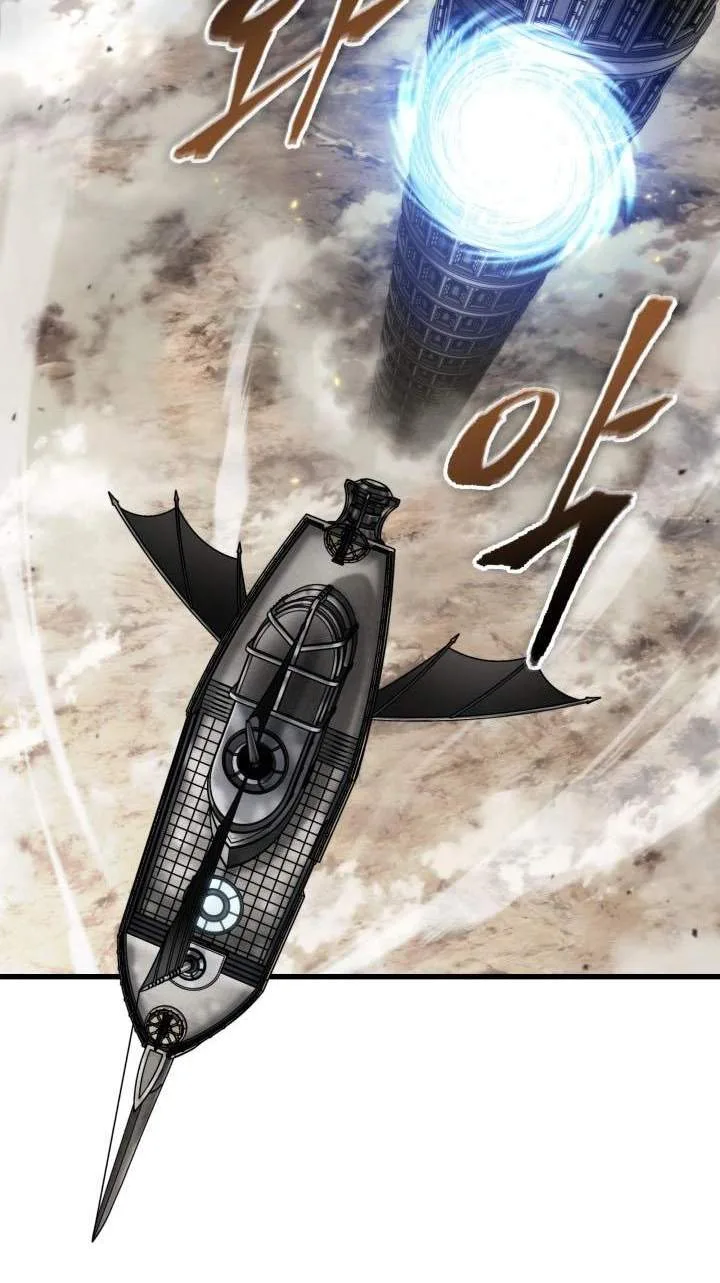 Pick Me Up Chapter 222 page 56