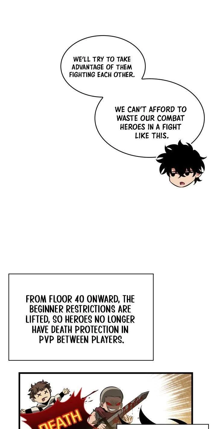 Pick Me Up Chapter 222 page 80