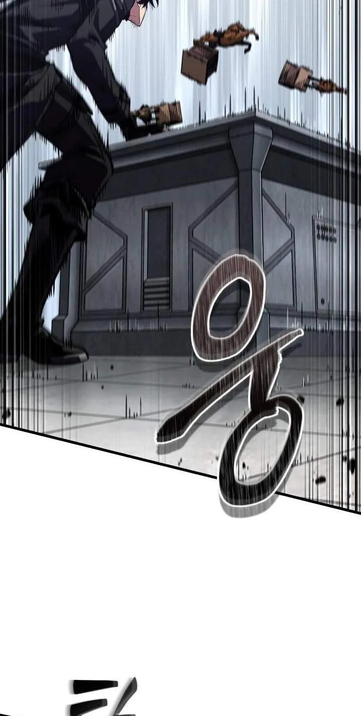 Pick Me Up Chapter 222 page 88
