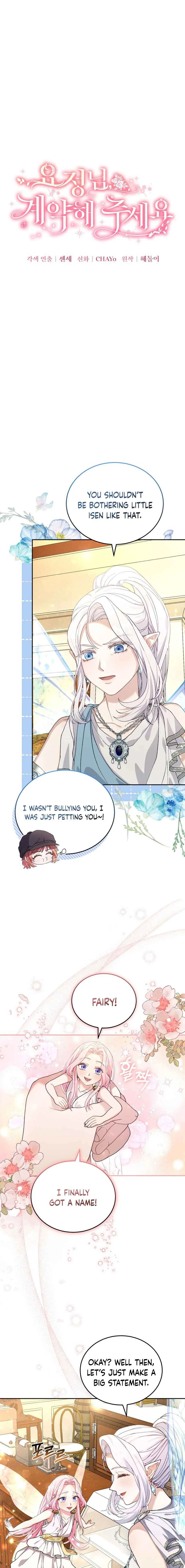 Dear Fairy, Please Contract With Me Chapter 13 page 2