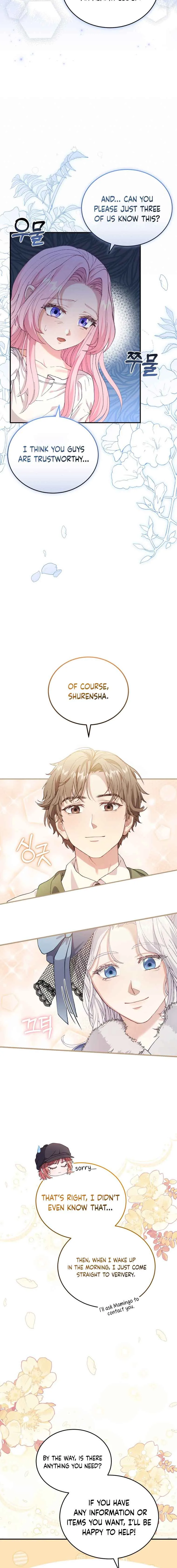 Dear Fairy, Please Contract With Me Chapter 13 page 12
