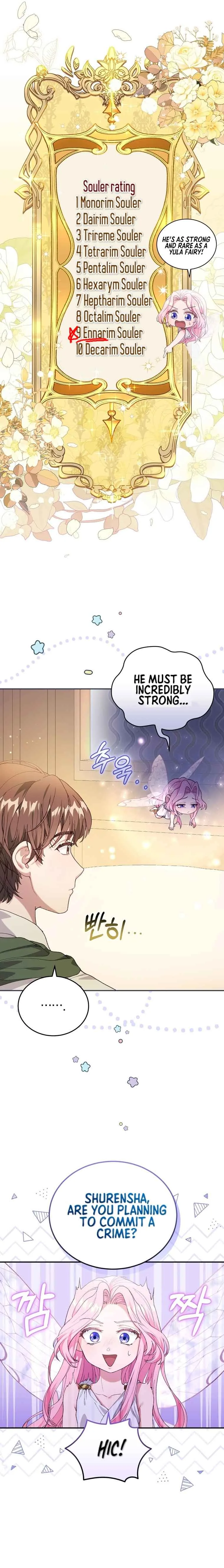 Dear Fairy, Please Contract With Me Chapter 12 page 7