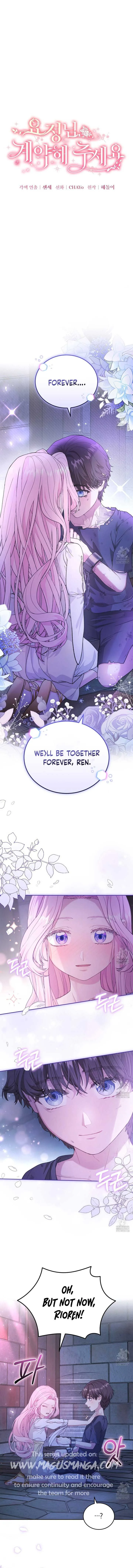 Dear Fairy, Please Contract With Me Chapter 18 page 2