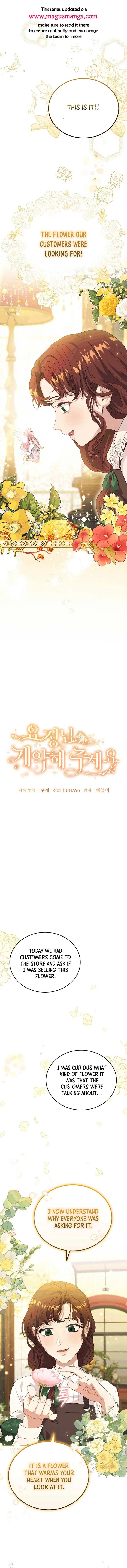 Dear Fairy, Please Contract With Me Chapter 16 page 2