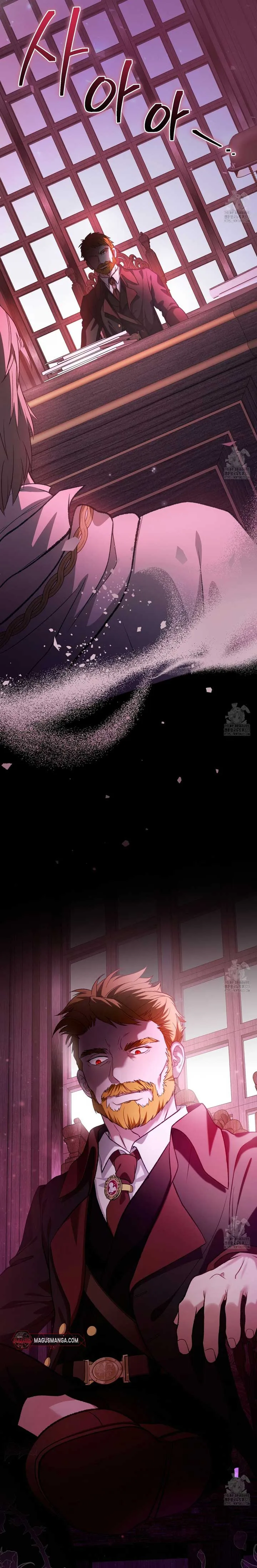 Dear Fairy, Please Contract With Me Chapter 20 page 27