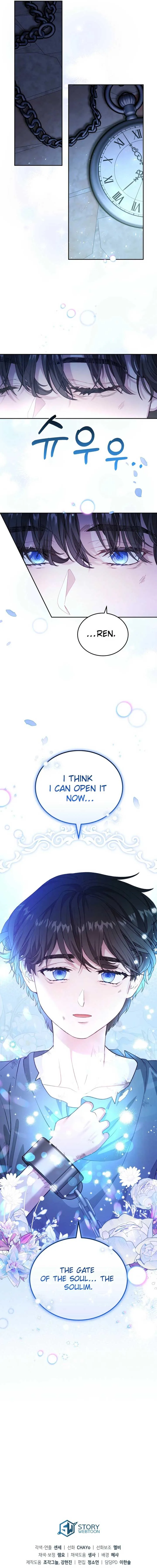 Dear Fairy, Please Contract With Me Chapter 23 page 19