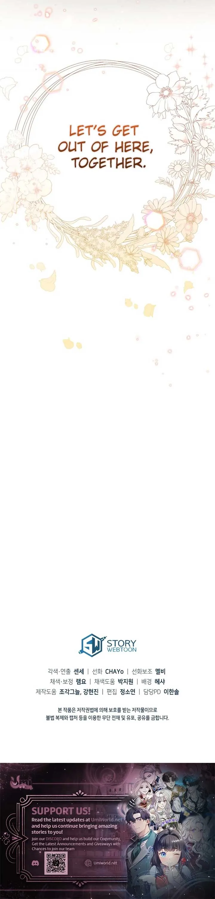 Dear Fairy, Please Contract With Me Chapter 22 page 21
