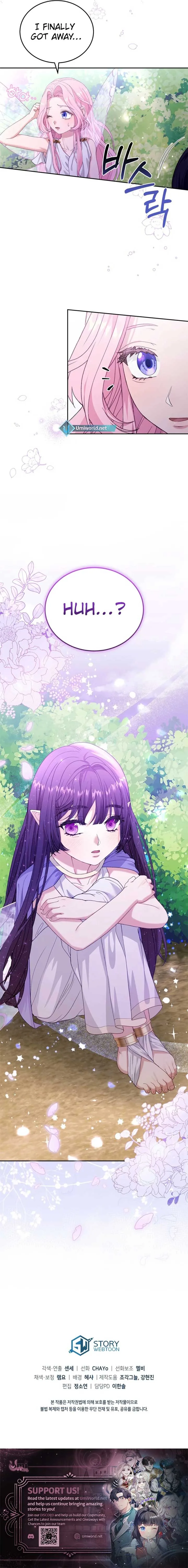 Dear Fairy, Please Contract With Me Chapter 26 page 16