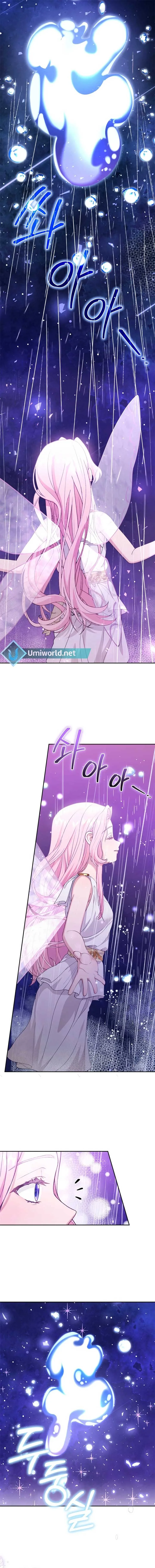 Dear Fairy, Please Contract With Me Chapter 27 page 9