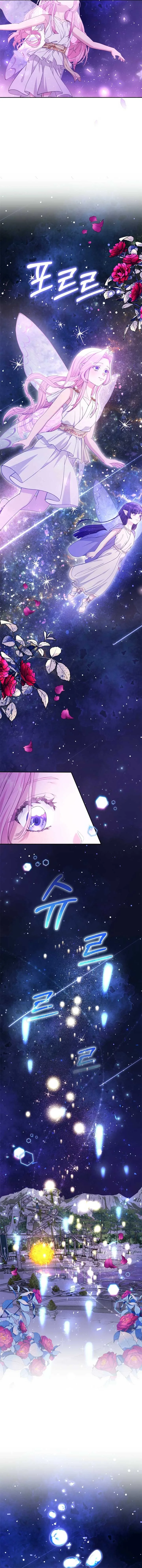 Dear Fairy, Please Contract With Me Chapter 27 page 8