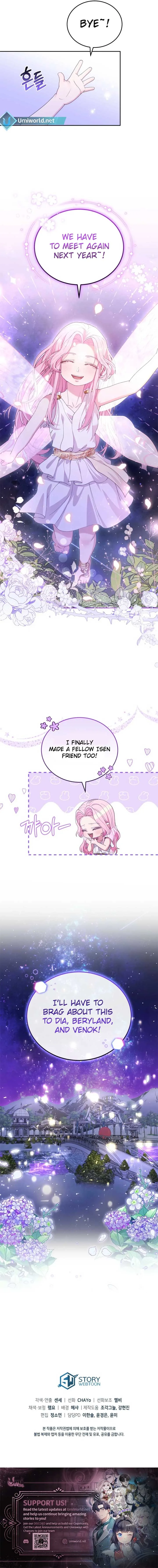 Dear Fairy, Please Contract With Me Chapter 27 page 15