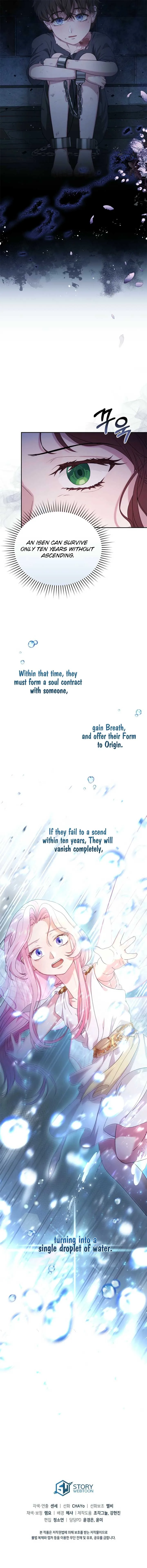 Dear Fairy, Please Contract With Me Chapter 28 page 17