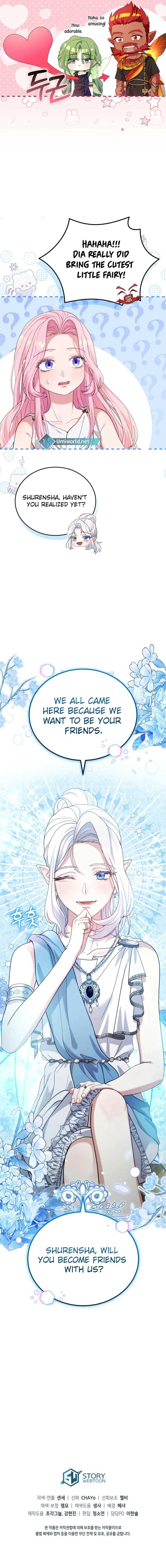 Dear Fairy, Please Contract With Me Chapter 25 page 19