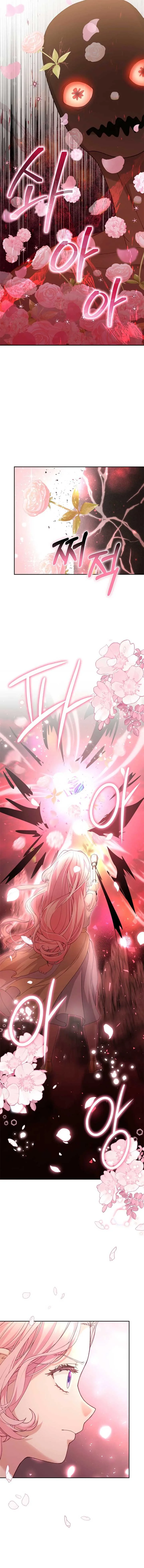 Dear Fairy, Please Contract With Me Chapter 30 page 13