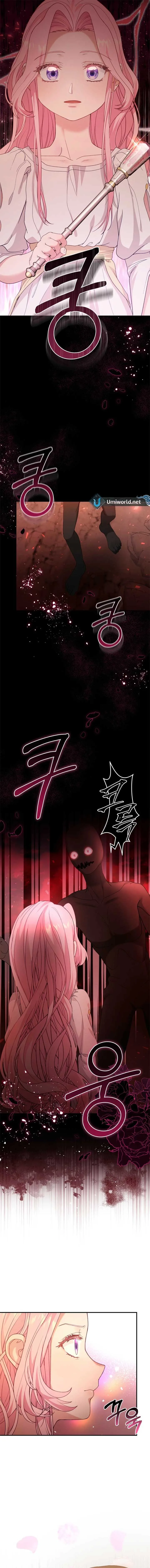 Dear Fairy, Please Contract With Me Chapter 30 page 12