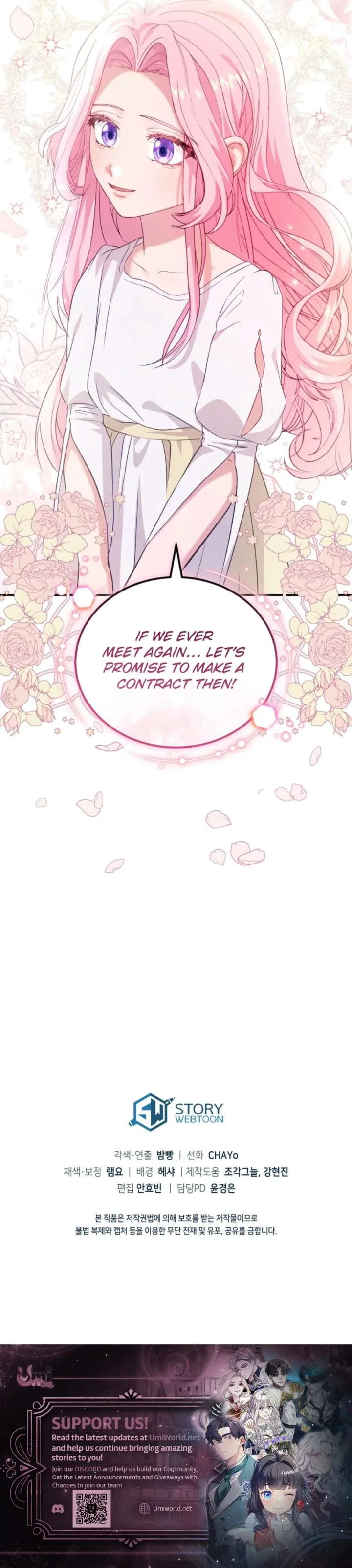 Dear Fairy, Please Contract With Me Chapter 38 page 21