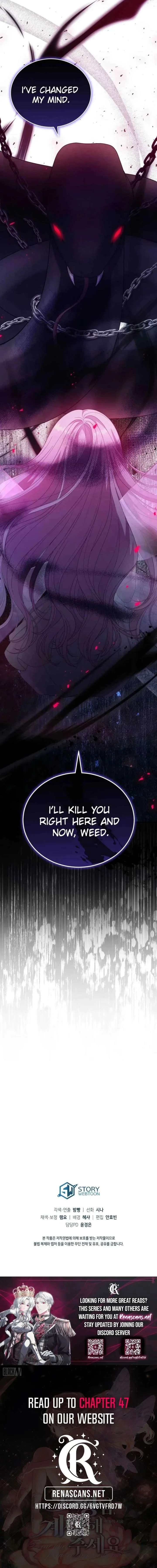 Dear Fairy, Please Contract With Me Chapter 41 page 29