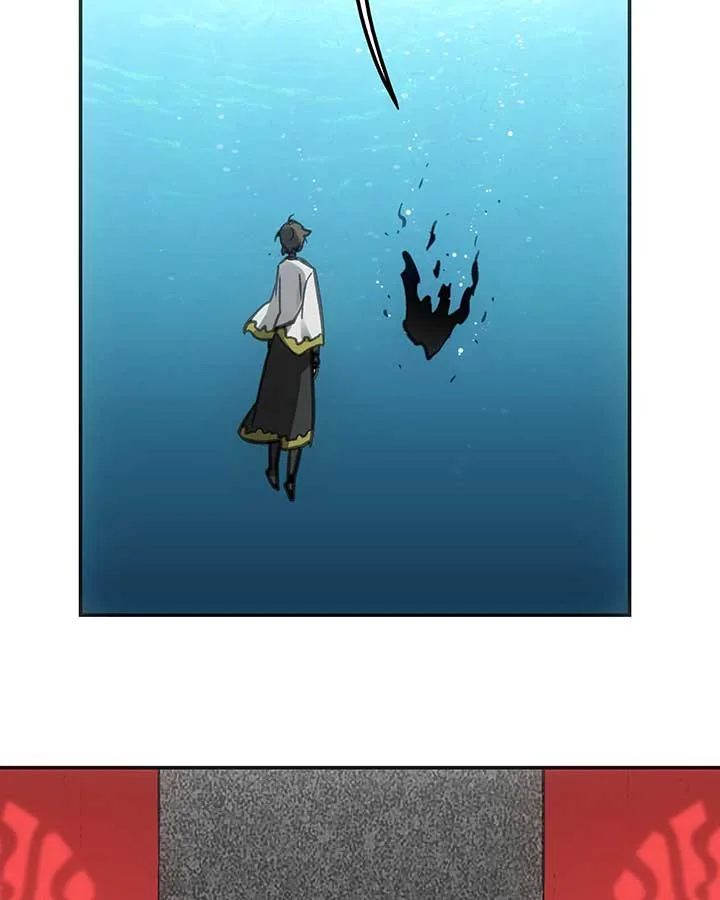 Deadly Strong Chapter 55 page 10