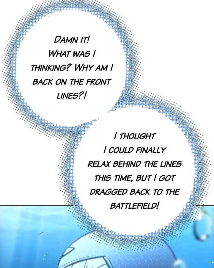 Deadly Strong Chapter 58 page 9