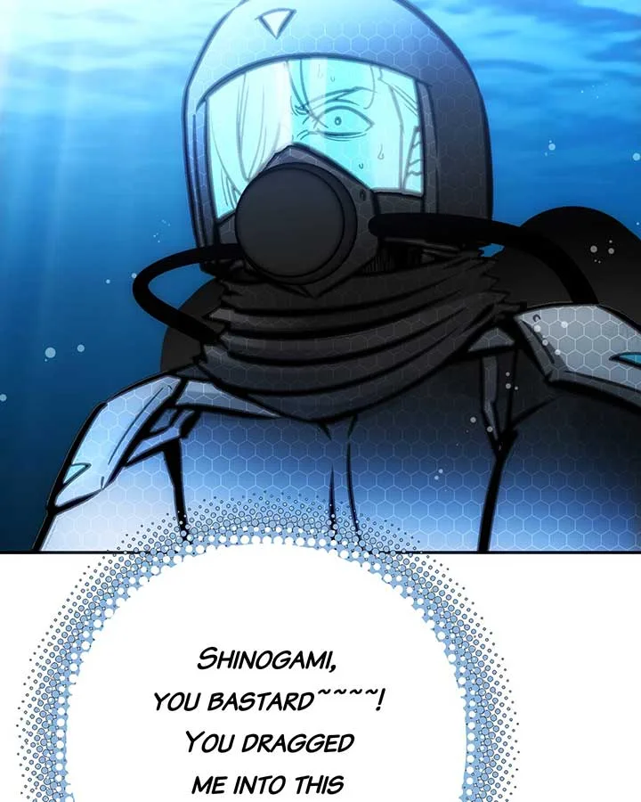 Deadly Strong Chapter 58 page 13