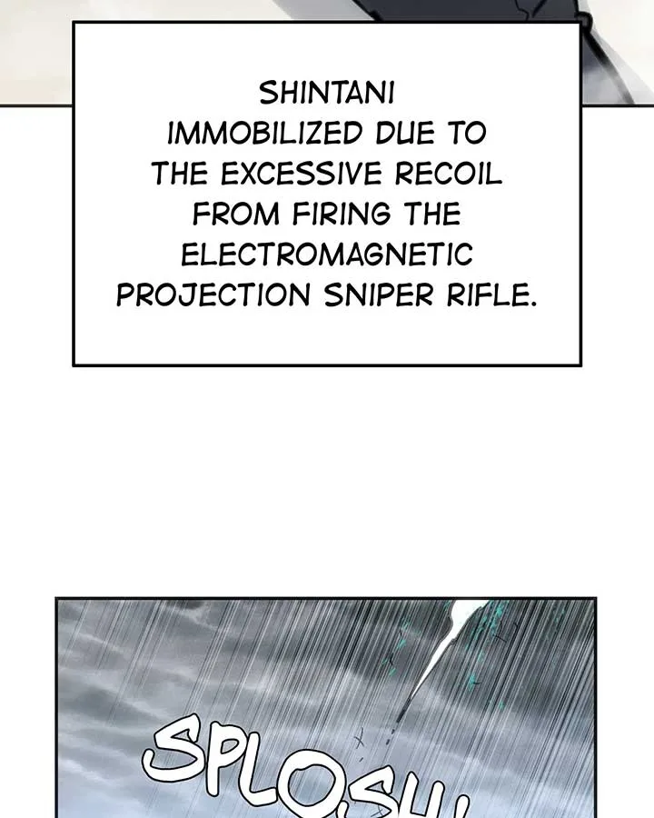 Deadly Strong Chapter 57 page 13