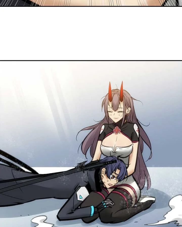 Deadly Strong Chapter 60 page 20