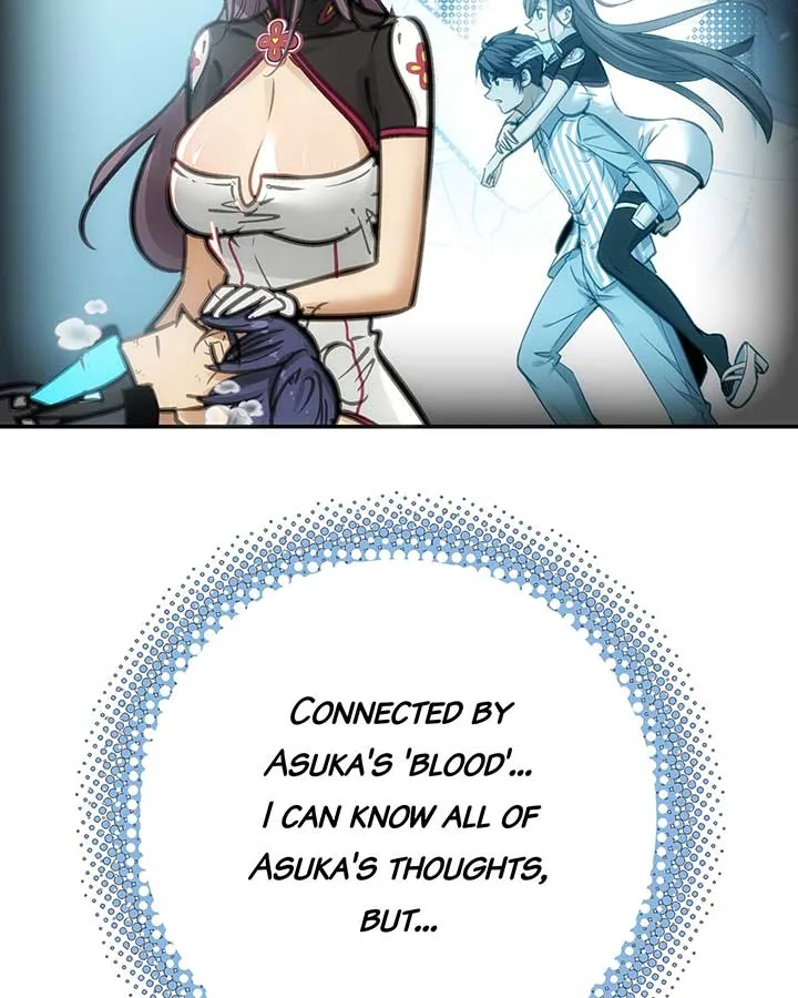 Deadly Strong Chapter 60 page 33